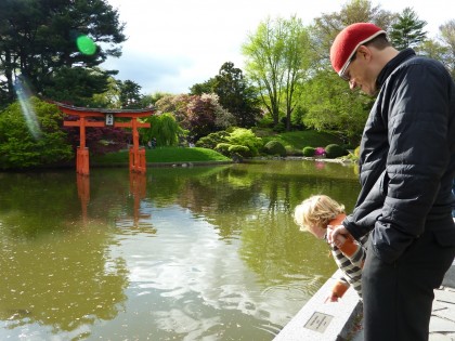 Japanese torii gate